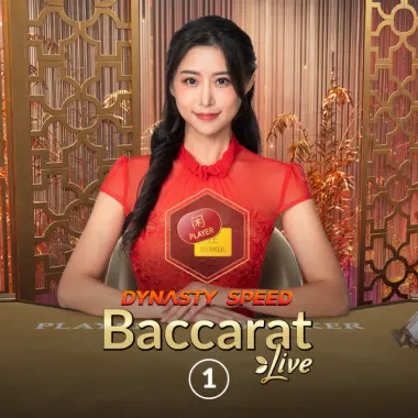 Dynasty Speed Baccarat 1