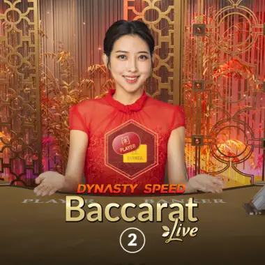 Dynasty Speed Baccarat 2